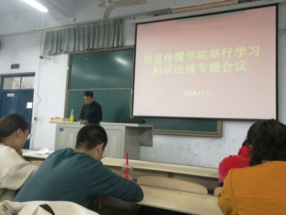 写家乡风味小吃作文教案_讲普通话写规范字班会教案_培训教案怎么写